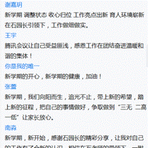 微信图片_20220831200633