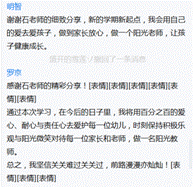 微信图片_20220831200700