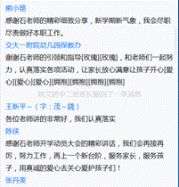 微信图片_20220831200622