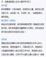 微信图片_20220831200626