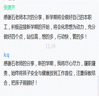 微信图片_20220831200707