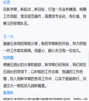 微信图片_20220831200643