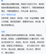 微信图片_20220831200639