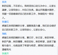 微信图片_20220831200703