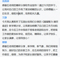 微信图片_20220831200656