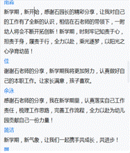 微信图片_20220831200636